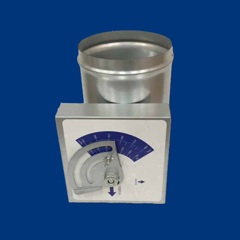 Control Damper