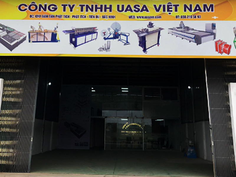 FACTORY